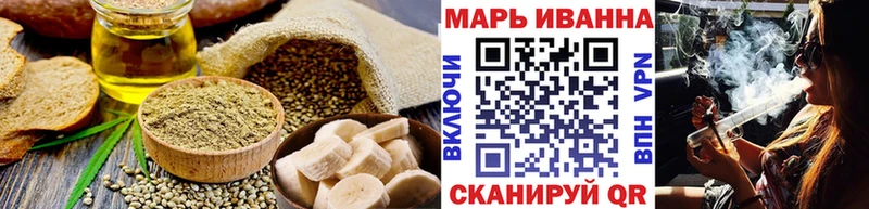 Canna-Cookies марихуана  Георгиевск 