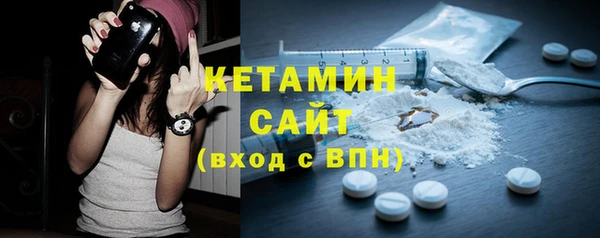 соль ск Баксан