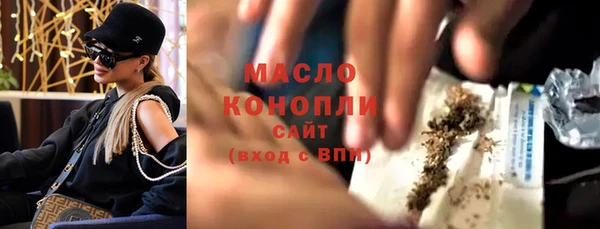 соль ск Баксан