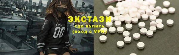 скорость Аркадак