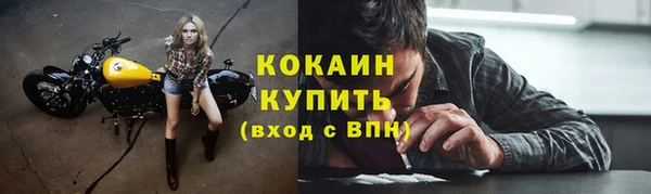 скорость Аркадак