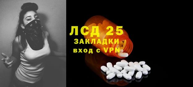 скорость Аркадак