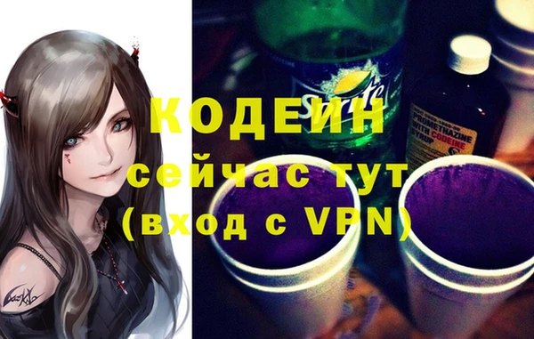 соль ск Баксан