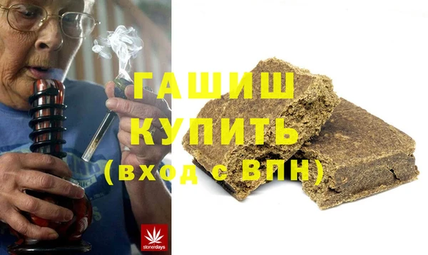 скорость Аркадак