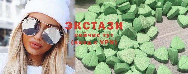 соль ск Баксан