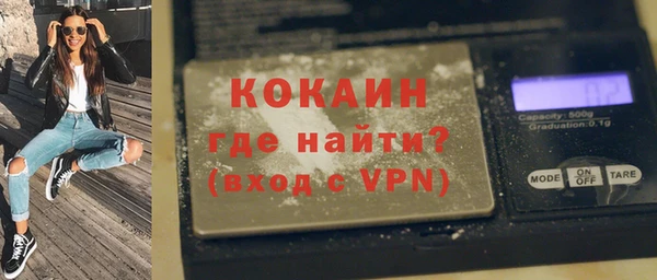 скорость Аркадак